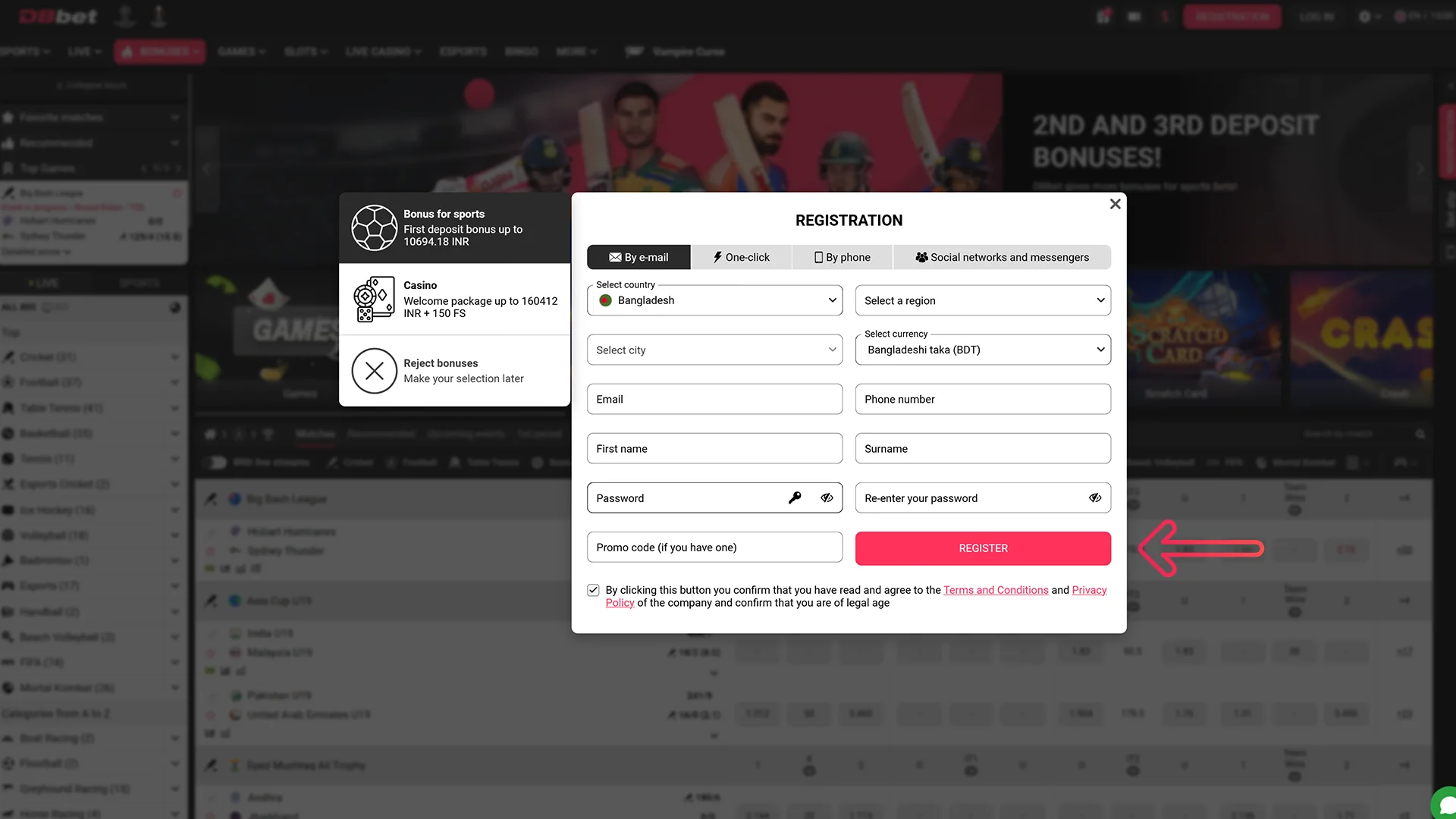Complete your Dbbet Registration in Bangladesh now.