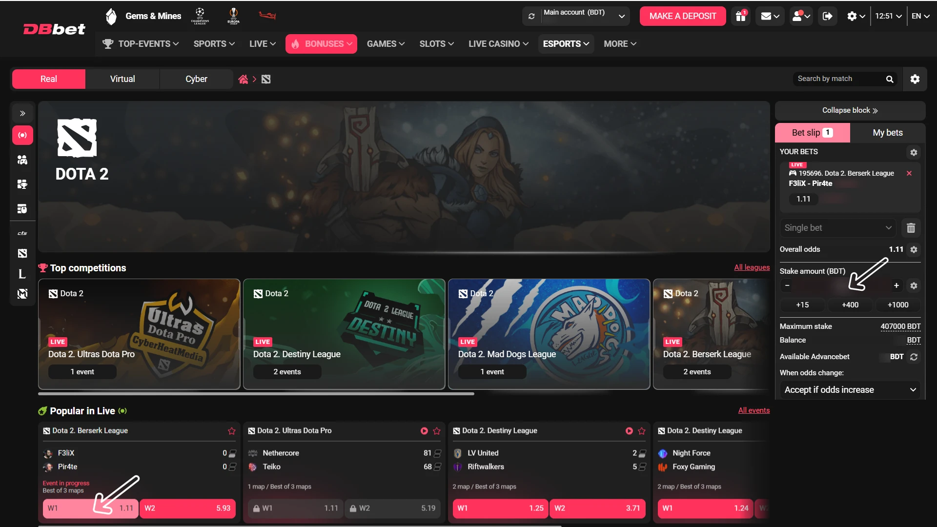 Locate the dedicated esports section for official Dbbet Dota 2 Betting.