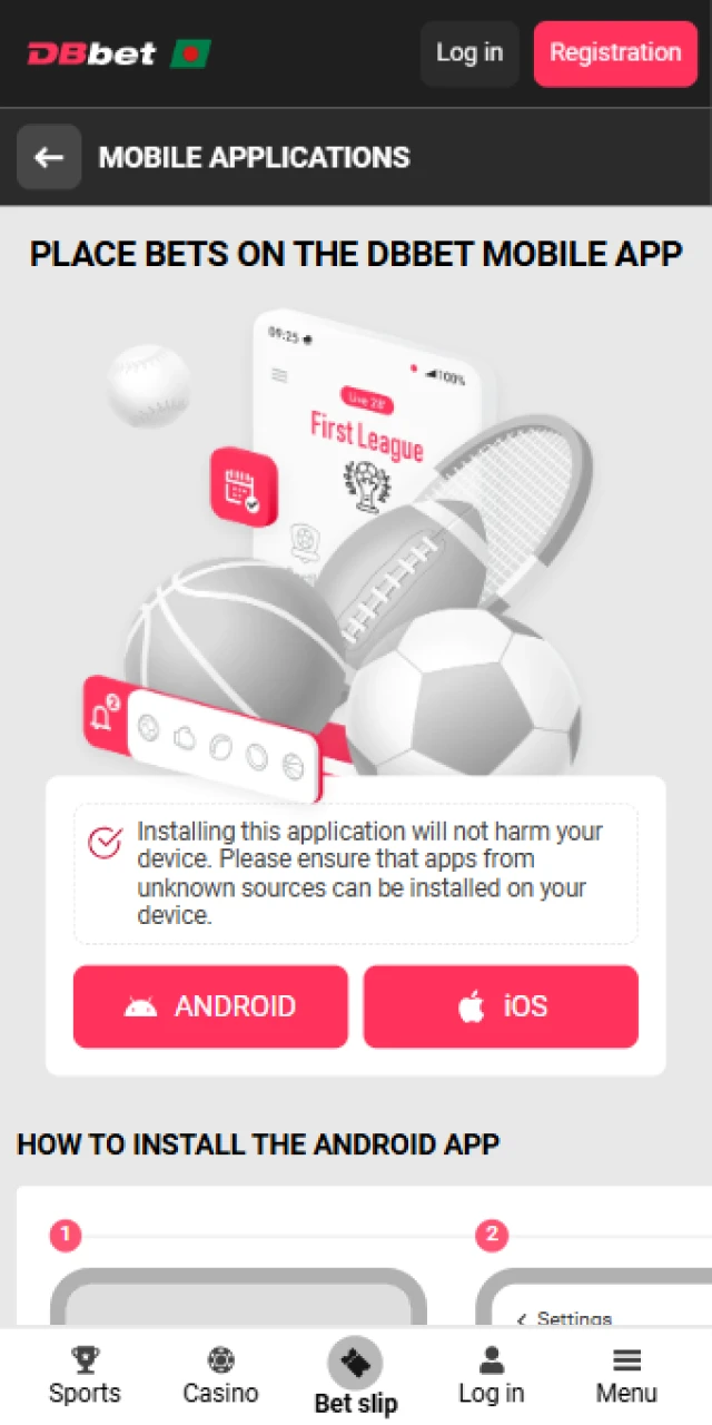 Download the official app for professional Dbbet E-Sports Betting now.
