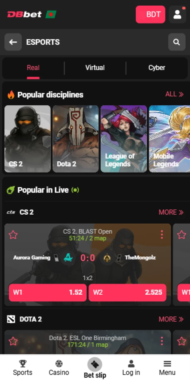Open the specialized esports section for Dbbet E-Sports Betting options.