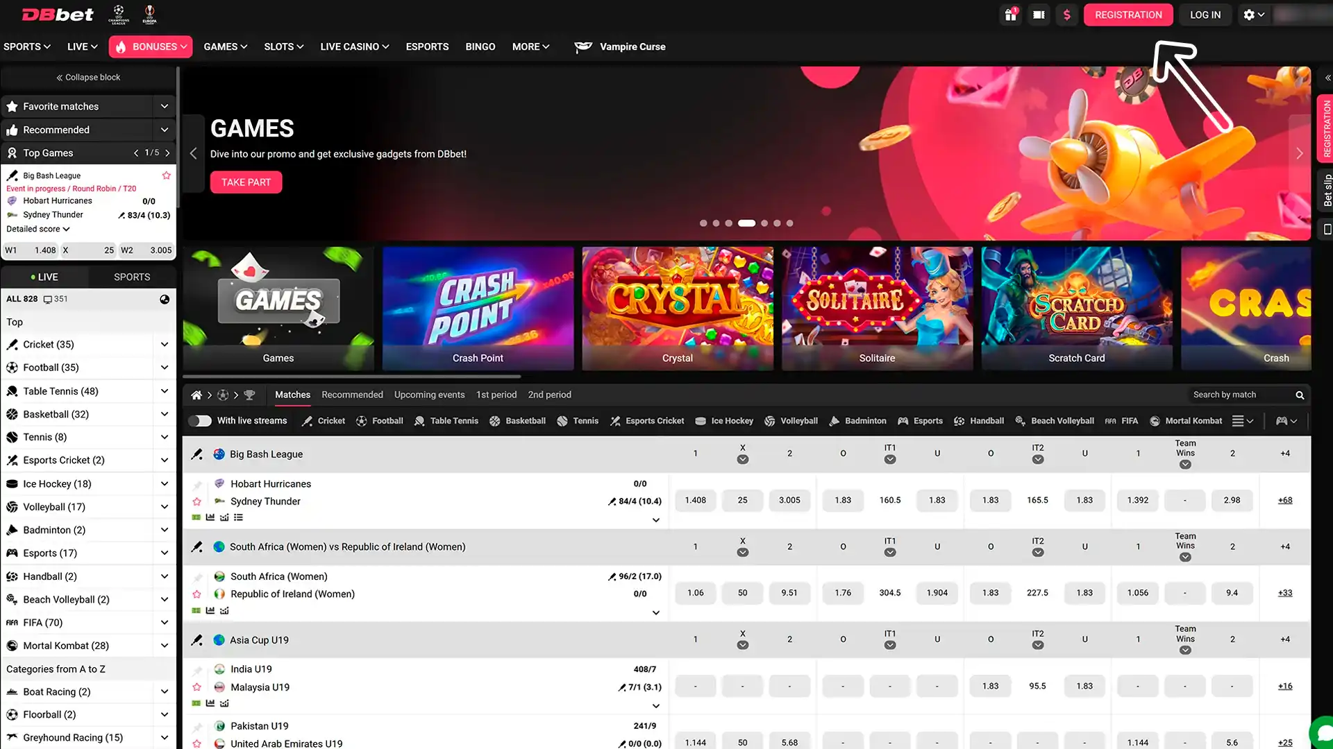 Open the official Dbbet website in Bangladesh.